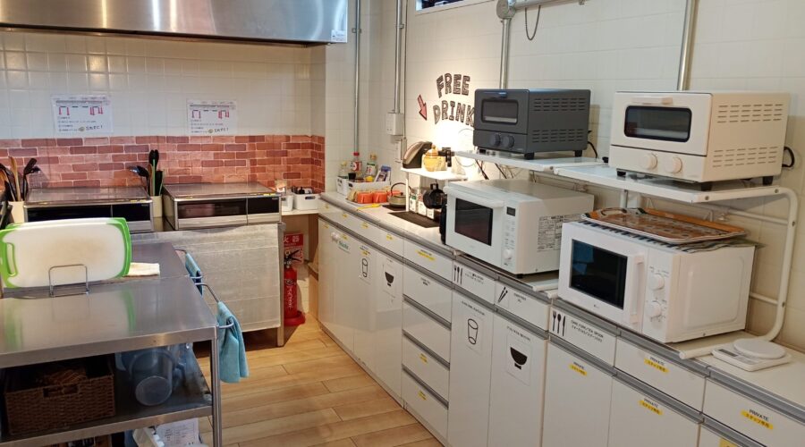 IMG_20251208_123106781_MFNR