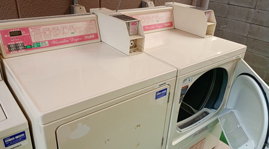 ランドリーエリア (4)