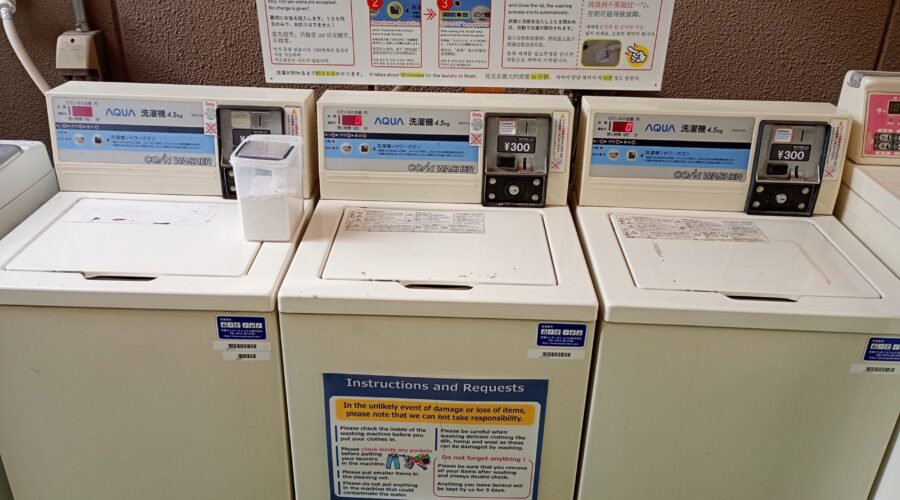 ランドリーエリア (5)