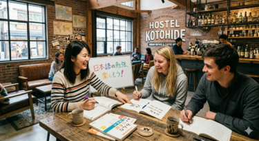 日本語教師を目指す方、日本語教師の方必見！　ボランティアで外国人に日本語を教える！